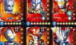 奥特曼ol最新大爆料,神秘大爆料揭秘未来战局