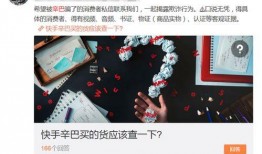 最新打假爆料,揭秘假冒伪劣产品背后的黑幕