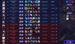 合金最新爆料视频网,揭秘未来科技合金的神秘面纱