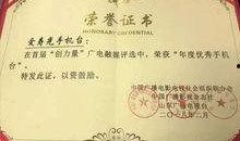 寿光最新爆料事件,事件真相揭秘，社会舆论聚焦