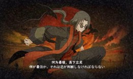 火影忍者手游最新爆料百战鼬,火影忍者手游全新角色震撼登场！