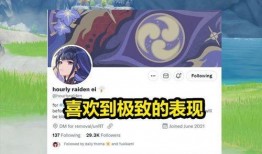 原神最新卡池爆料4.4,新角色与限定武器即将登场！