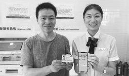 新港最新爆料新闻,最新爆料新闻背后的惊人真相