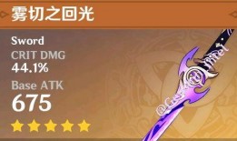 原神最新爆料榜是谁,神秘角色横空出世，谁是下一个游戏焦点？