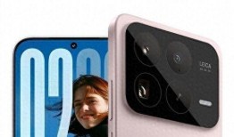 小米16pro最新爆料,性能升级，外观颠覆，颠覆性创新即将来袭！”