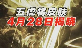 codm神话最新爆料,神秘爆料揭示全新游戏元素与剧情转折