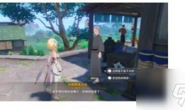 原神烟花最新爆料任务,神秘任务引玩家热议，揭秘神秘世界之谜