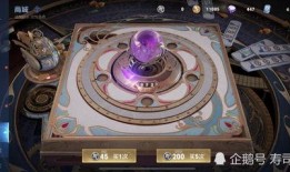 除夕荣耀典藏最新爆料,揭秘全新爆料，年度盛宴即将开启！