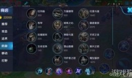 小分队最新爆料,独家内幕大公开！