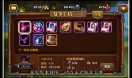 工坊最新爆料,创新科技引领未来潮流