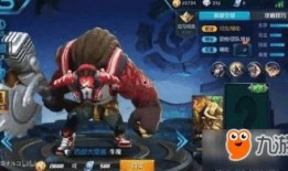 王者新皮肤爆料最新龙年,王者新皮肤龙年盛宴抢先看