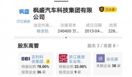 枫丹最新鲜消息爆料新闻,揭秘神秘爆料，带你直击热点新闻现场