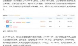 仙居热点爆料事件最新,神秘事件引发全民热议，真相即将揭晓！