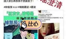 葛斯齐最新爆料7月6日,7月6日重大事件揭秘