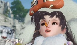 逆水寒祥瑞最新爆料手游,江湖风云再起，指尖江湖等你来战！