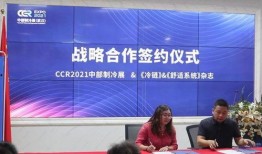 武汉弘阳天悦最新爆料新闻,揭秘项目最新进展与亮点