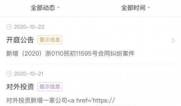 精选视频爆料大全最新网站