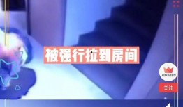 小韩爆料最新消息视频,最新视频揭秘事件真相