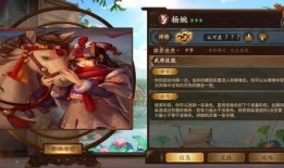 三国杀10周年最新爆料,全新爆料揭秘经典再现