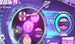 和平精英小转盘最新爆料下一个,神秘奖励即将揭晓，玩家狂欢盛宴即将开启！