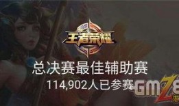 最新王者皮肤爆料冰雪奇缘,王者峡谷迎来迪士尼公主新皮肤