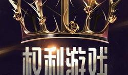 cf四月份活动爆料最新,全新活动爆料，激情战火再燃巅峰