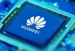 华为芯片最新爆料消息,突破性技术引领行业新篇章