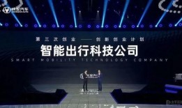 长安汽车合作最新爆料消息,携手共创未来汽车生态