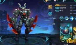 大盗最新爆料凯的皮肤,凯新皮肤背后的神秘故事