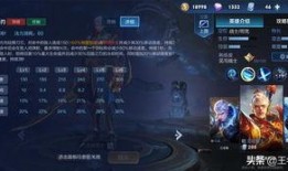 死门凯技能最新爆料图片,神秘力量引发热议