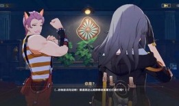 崩铁4.0卡池爆料最新消息,新角色与限定武器大揭秘！