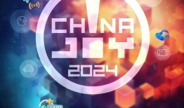 china最新爆料,揭秘重大事件背后真相