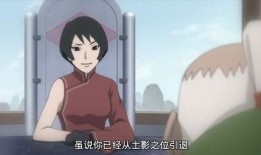 黑土博人传技能爆料最新,技能觉醒，新篇章即将开启！