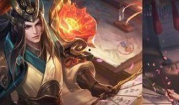 周瑜战令皮肤爆料最新版,华丽变身，再现三国风云