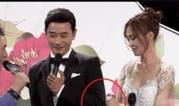 罗晋和女助理最新爆料,最新爆料揭露不为人知的一面