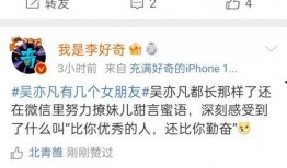 宫瑞婷最新爆料日期