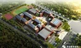 界首最新爆料,揭秘城市变迁背后的故事