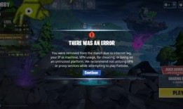 堡垒最新爆料视频播放,揭秘游戏内神秘新内容与玩法升级