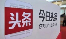 项城今日最新消息爆料网,揭秘今日热点事件！