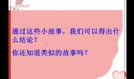 德爱中学爆料视频最新版,校园风云再起