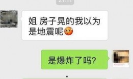 齐鲁制药爆料最新消息,重大研发突破，引领医药行业新篇章