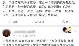 今日最新吃瓜爆料,神秘事件背后真相揭晓！