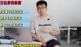 王小慧落水最新爆料视频,细节披露令人震惊