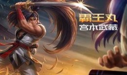 王者新皮肤大爆料最新版,最新版爆料来袭，视觉盛宴等你来赏