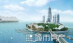 三亚房产爆料网最新消息,揭秘三亚房产爆料网最新爆料！