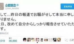 文春周刊最新爆料新闻网,最新网络新闻内幕大揭秘