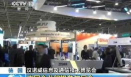 博览共享最新消息爆料,最新热点事件深度解析