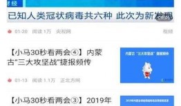 最新用户爆料视频,最新用户爆料视频曝光惊人内幕！