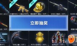 cf活动爆料最新红包,最新爆料揭秘抢红包攻略！