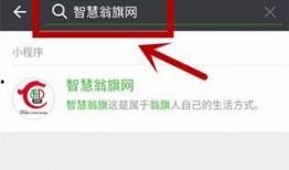 最新同城便民爆料,同城生活资讯速递